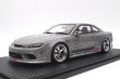 画像1: VERTEX EDGE S15 SILVIA  ダークシルバー（1/18 Scale） (1)
