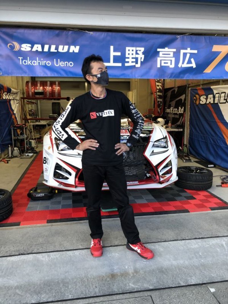 画像1: VERTEX 1996　ロングスリーブシャツ（ロンＴ）　 (1)