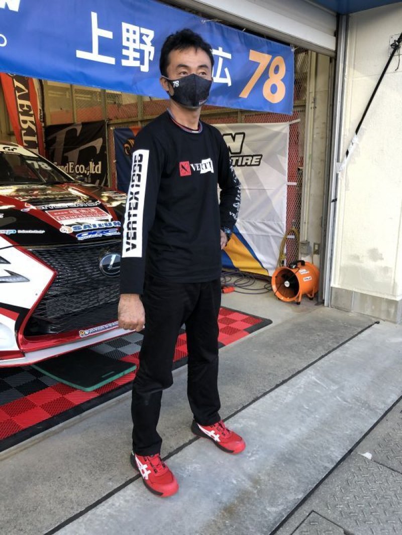 画像2: VERTEX 1996　ロングスリーブシャツ（ロンＴ）　 (2)