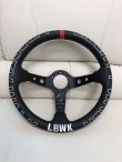 画像8: ＬＢＷＫ STEERING／リバティウォーク　世界限定１５０本　ステアリング  (8)