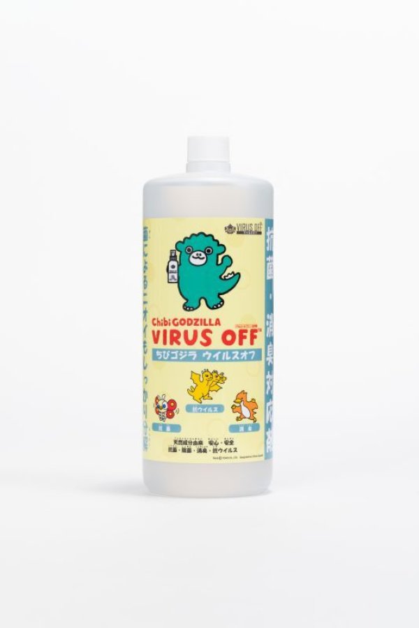 画像1: 販売特典付き[ちびゴジラ×VIRUS OFF（ウイルスオフ）]持続型抗ウイルス・抗菌・消臭対応剤　１Ｌ　詰め替えボトル (1)