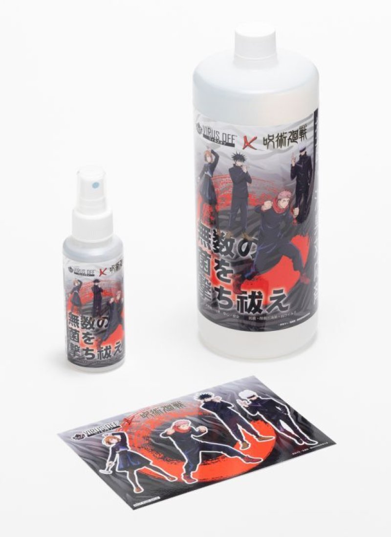 画像1: 販売特典付き[呪術廻戦×VIRUS OFF（ウイルスオフ）]持続型抗ウイルス・抗菌・消臭対応剤　100ml+1L SET（特典ステッカー付） (1)