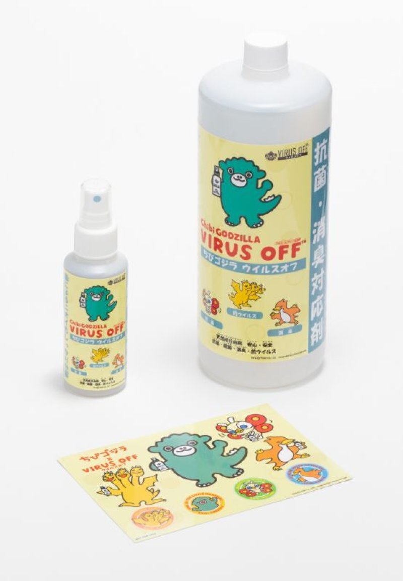 画像1: 販売特典付き[ちびゴジラ×VIRUS OFF（ウイルスオフ）]持続型抗ウイルス・抗菌・消臭対応剤　100ml+1L SET（特典ステッカー付） (1)