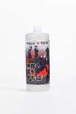 画像3: 販売特典付き[呪術廻戦×VIRUS OFF（ウイルスオフ）]持続型抗ウイルス・抗菌・消臭対応剤　100ml+1L SET（特典ステッカー付） (3)