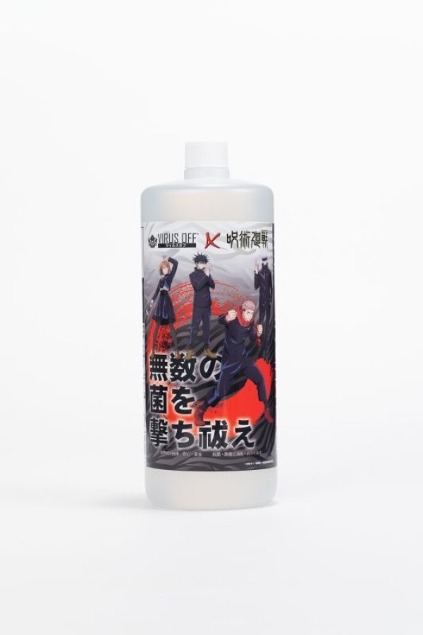 画像1: [呪術廻戦×VIRUS OFF（ウイルスオフ）]持続型抗ウイルス・抗菌・消臭対応剤　１Ｌ　詰め替えボトル (1)