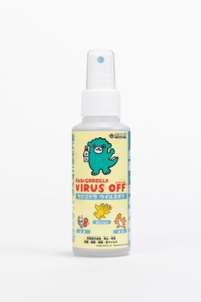 画像1: 販売特典付き[ちびゴジラ×VIRUS OFF（ウイルスオフ）]持続型抗ウイルス・抗菌・消臭対応剤　100ml　スプレーボトル (1)
