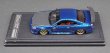 画像10: 1/43　VERTEX EDGE S15 SILVIA /Dark Blue（IG2135）世界限定120台 (10)