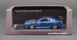 画像12: 1/43　VERTEX EDGE S15 SILVIA /Dark Blue（IG2135）世界限定120台 (12)