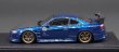 画像3: 1/43　VERTEX EDGE S15 SILVIA /Dark Blue（IG2135）世界限定120台 (3)