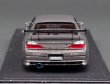 画像8: 1/43　VERTEX EDGE S15 SILVIA /Silver（IG2133）世界限定100台 (8)