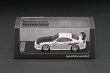 画像5: 1/43　VERTEX EDGE S15 SILVIA /WHITE　With Engine（IG2134）世界限定80台 (5)