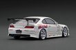 画像4: 1/43　VERTEX EDGE S15 SILVIA /WHITE　With Engine（IG2134）世界限定80台 (4)