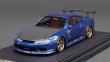 画像2: 1/43　VERTEX EDGE S15 SILVIA /Dark Blue（IG2135）世界限定120台 (2)
