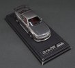 画像11: 1/43　VERTEX EDGE S15 SILVIA /Silver（IG2133）世界限定100台 (11)