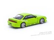 画像2: 1/64　VERTEX RIDGE S14 SILVIA /Light Green(ライトグリーン）TARMAC Works ダイキャスト (2)