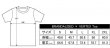 画像6: BRANDALISED x VERTEX  Balloon Girl Tee（風船と少女：バンクシーグラフティアート）　 (6)