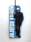画像3: 呪術廻戦　吊り下げ式エアーフレッシュナー（15%OFF）【１年生コンプリートセット】 (3)