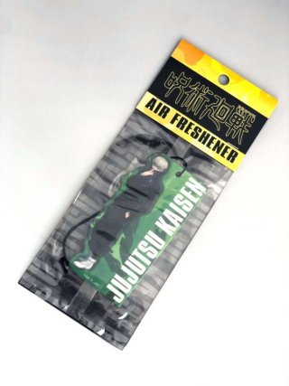 呪術廻戦 　25冊セット　タバコ匂いあり Amazon.co.jp: 呪術廻戦 コミック 0-25巻セット : ゲーム