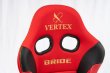 画像3: VERTEX x BRIDE ZETA IV RED/コラボレーションシート ジータ4　レッドカラー（国内50脚限定特別カラー） (3)