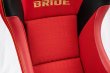 画像5: 【世界限定10脚】VERTEX x BRIDE ZETA IV コラボレーションシート　ＢＲＩＤＥロゴバージョン！！ (5)