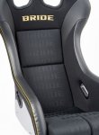 画像14: 【世界限定10脚】VERTEX x BRIDE ZETA IV コラボレーションシート　ＢＲＩＤＥロゴバージョン！！ (14)