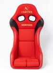 画像3: 【世界限定10脚】VERTEX x BRIDE ZETA IV コラボレーションシート　ＢＲＩＤＥロゴバージョン！！ (3)