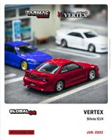 ＴＯＹ－おもちゃ - VERTEX T&E WEBショップ (Page 1)