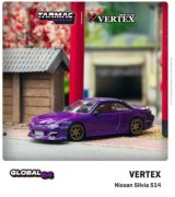 ミニカー - VERTEX T&E WEBショップ