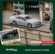 画像1: 1/64　VERTEX JZX100 MARK-2  Dark Green Metallic(ダークグリーンメタリック ）TARMAC Works ダイキャスト (1)