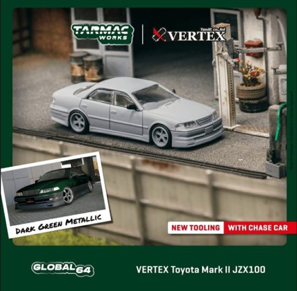 画像1: 1/64　VERTEX JZX100 MARK-2  Dark Green Metallic(ダークグリーンメタリック ）TARMAC Works ダイキャスト (1)