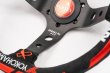 画像7: ADVAN x VERTEX STEERING V2 [世界限定1/300]／ヨコハマタイヤ アドバン　SUEDE（バックスキン）仕様  (7)