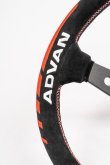 画像5: ADVAN x VERTEX STEERING V2 [世界限定1/300]／ヨコハマタイヤ アドバン　SUEDE（バックスキン）仕様  (5)