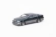 画像2: 1/64　VERTEX JZX100 MARK-2  Dark Green Metallic(ダークグリーンメタリック ）TARMAC Works ダイキャスト (2)
