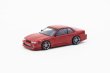 画像6: 【予約・限定】1/64 VERTEX Nissan Silvia S13 Red Metallic（レッドメタリック）TARMAC Works ダイキャスト (6)