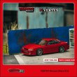 画像1: 【予約・限定】1/64 VERTEX Nissan Silvia S13 Red Metallic（レッドメタリック）TARMAC Works ダイキャスト (1)
