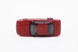 画像10: 【予約・限定】1/64 VERTEX Nissan Silvia S13 Red Metallic（レッドメタリック）TARMAC Works ダイキャスト (10)