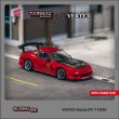 画像1: [予約・限定]1/64　VERTEX Mazda RX-7 FD3S　RED(レッド）TARMAC Works ダイキャスト (1)