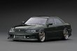 画像1: Ignition Model 1/18 VERTEX JZX100 Chaser Green Metallic／ヴェルテックス １００チェイサー（グリーンメタリック）1/18 Scale (1)