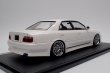 画像11: Ignition Model 1/18 VERTEX JZX100 Chaser Black／ヴェルテックス １００チェイサー（ブラック）1/18 Scale (11)