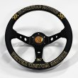 画像1: VERTEX BLOCK HEAD MOTORS Steering（ヴェルテックス ブロックヘッドモータース ステアリング） (1)