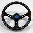 画像2: VERTEX HELLS RACING Steering 2（ヴェルテックス ヘルスレーシング ステアリング２） (2)