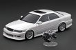 画像1: [WEB限定・数量限定]Ignition Model 1/18 VERTEX JZX100 Chaser Pearl White With Engine／ヴェルテックス １００チェイサー エンジン付（パールホワイト）1/18 Scale (1)