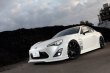 画像1: 【VERTEX】ZN6 86 (ハチロク)/ZC6 BRZ (ビーアールゼット) 3P KIT（３点キット） (1)
