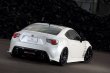 画像2: 【VERTEX】ZN6 86 (ハチロク)/ZC6 BRZ (ビーアールゼット) Rear protector（リヤプロテクター） (2)