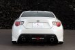 画像3: 【VERTEX】ZN6 86 (ハチロク)/ZC6 BRZ (ビーアールゼット) Rear protector（リヤプロテクター） (3)