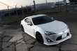 画像20: 【VERTEX】ZN6 86 (ハチロク)/ZC6 BRZ (ビーアールゼット) 3P KIT（３点キット） (20)