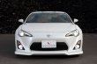 画像3: 【VERTEX】ZN6 86 (ハチロク)/ZC6 BRZ (ビーアールゼット) Front lip spoiler（フロントリップスポイラー）Zenki(前期） (3)