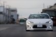 画像6: 【VERTEX】ZN6 86 (ハチロク)/ZC6 BRZ (ビーアールゼット) Front lip spoiler（フロントリップスポイラー）Zenki(前期） (6)
