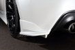 画像4: 【VERTEX】ZN6 86 (ハチロク)/ZC6 BRZ (ビーアールゼット) Rear protector（リヤプロテクター） (4)
