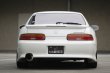 画像4: 【VERTEX】JZZ/UZZ 30,31 SOARER （ソアラ）Rear Bumper（ リアバンパースポイラー） (4)